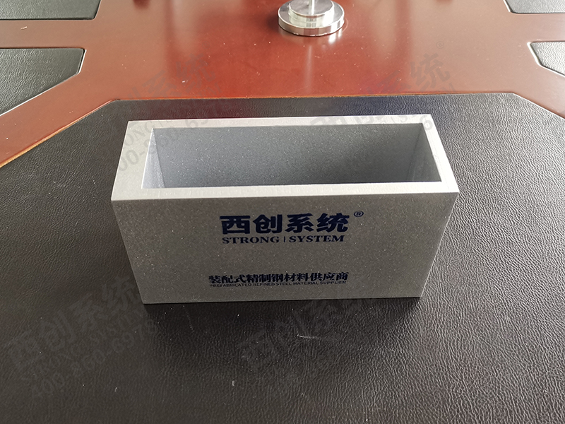 Strongsystem Thickened rectangular refined steel profile with strong resistance surface(圖1)