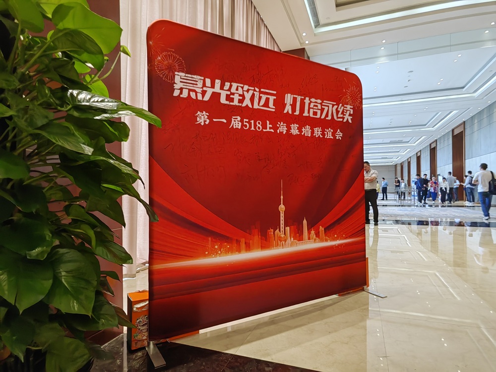 沐浴在巨人的“幕”光下，榮耀之至 —— 西創(chuàng)系統(tǒng) 5.1
