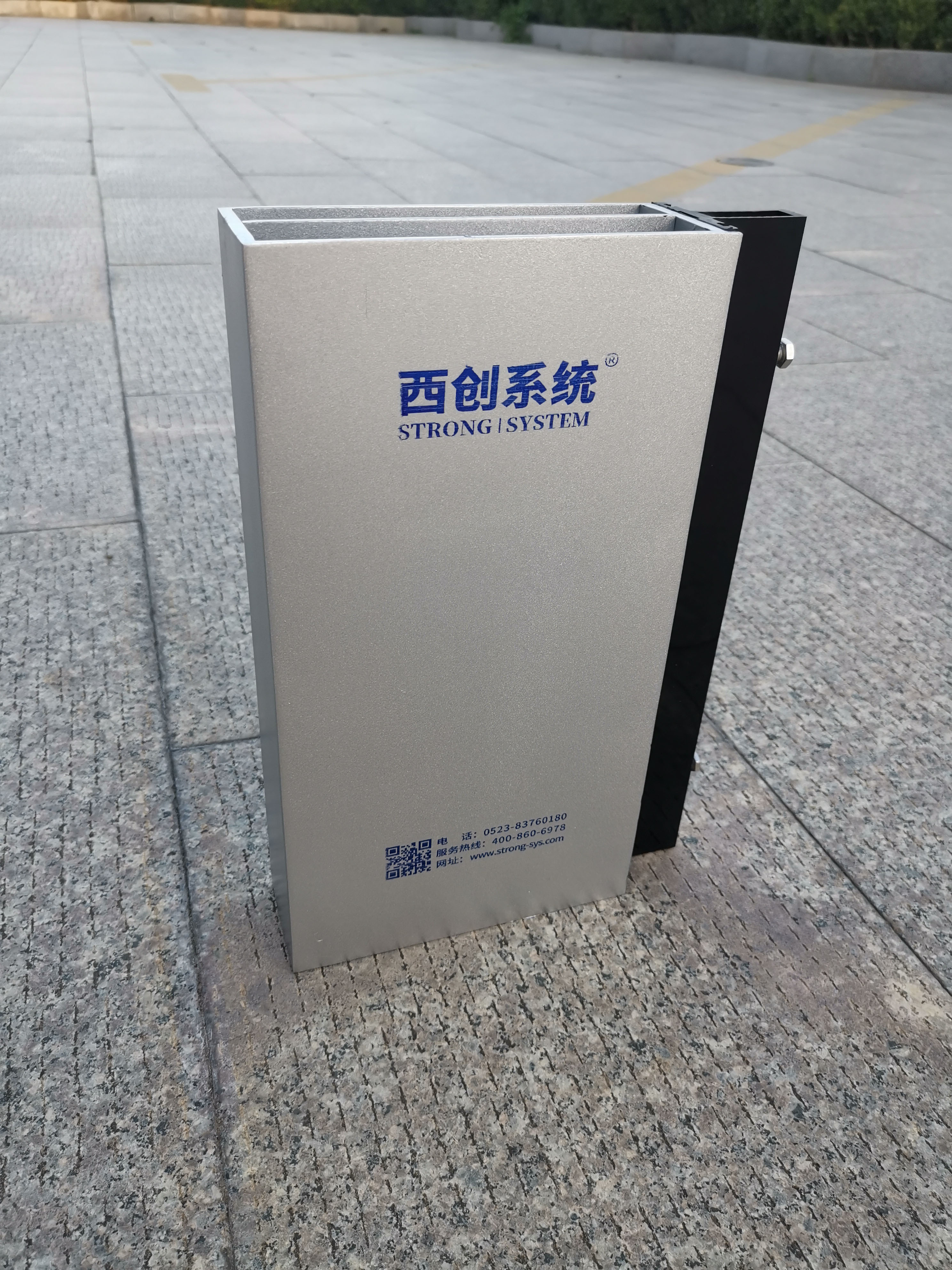 更高視角|精制鋼幕墻型材蛻變、起飛——西創(chuàng)系統(tǒng)董事長(zhǎng)內(nèi)部講話(huà)摘錄(圖1)