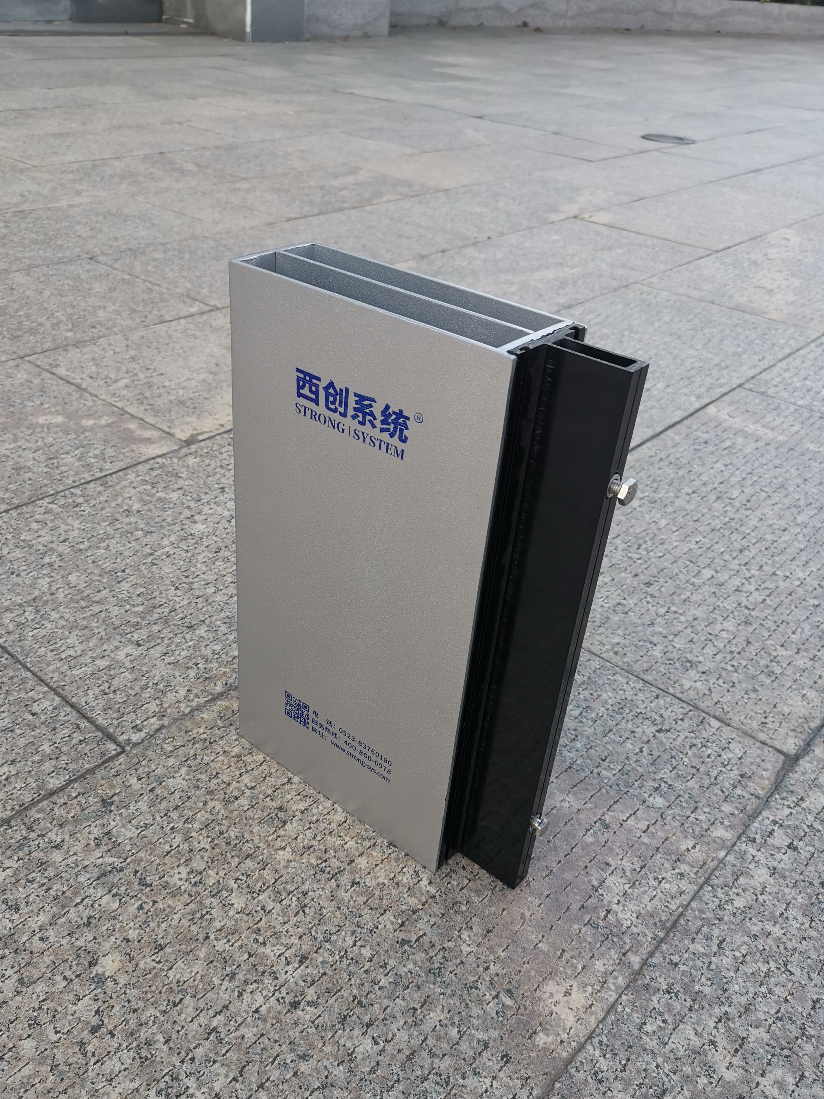 更高視角|精制鋼幕墻型材蛻變、起飛——西創(chuàng)系統(tǒng)董事長(zhǎng)內(nèi)部講話(huà)摘錄(圖3)