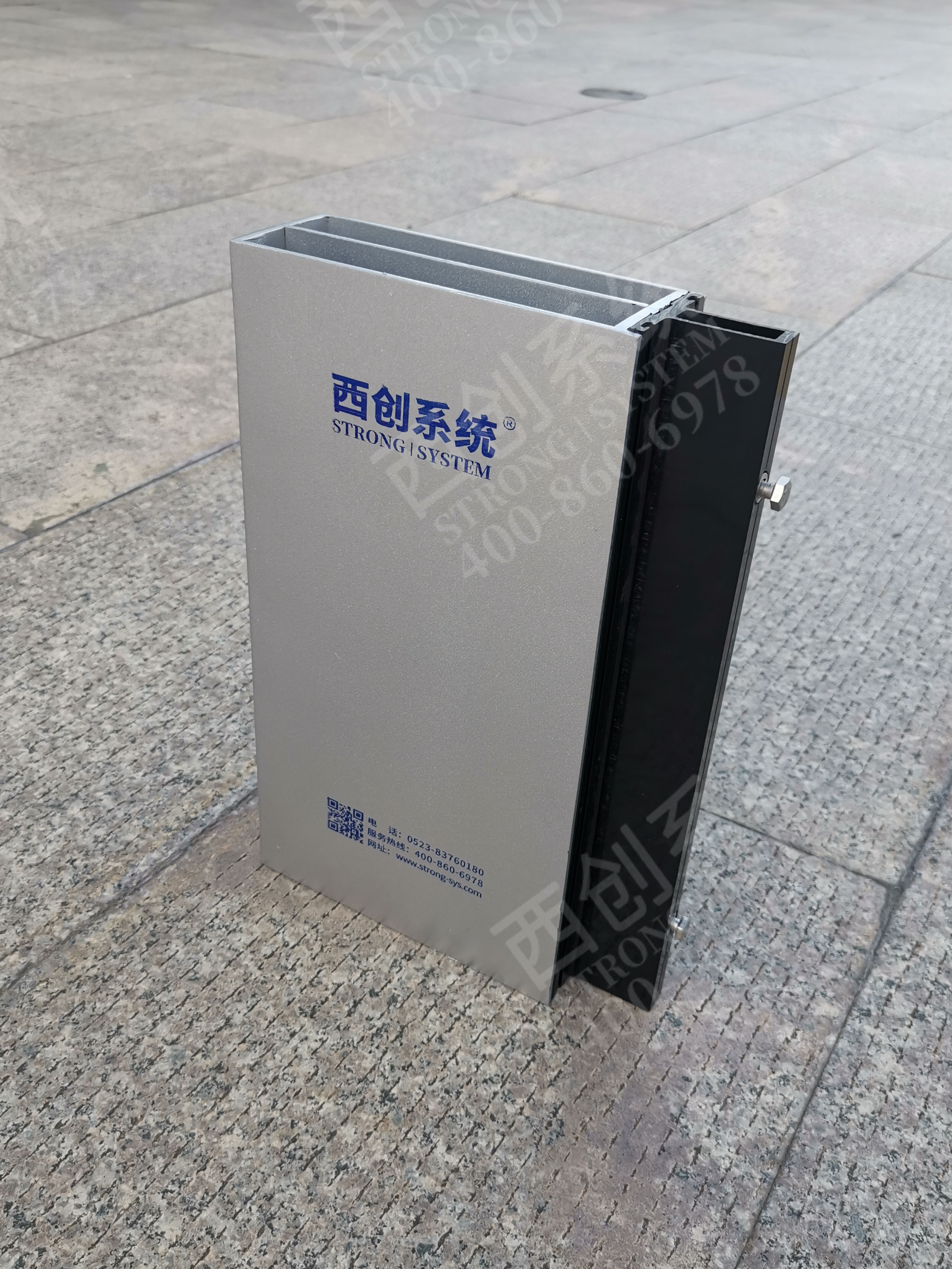 快訊！國(guó)慶佳節(jié)普天同慶|捷報(bào)頻傳 為加快推進(jìn)智能制造西創(chuàng)系統(tǒng)精制鋼直角方管幕墻型材華北基地投產(chǎn)運(yùn)營(yíng)(圖1)