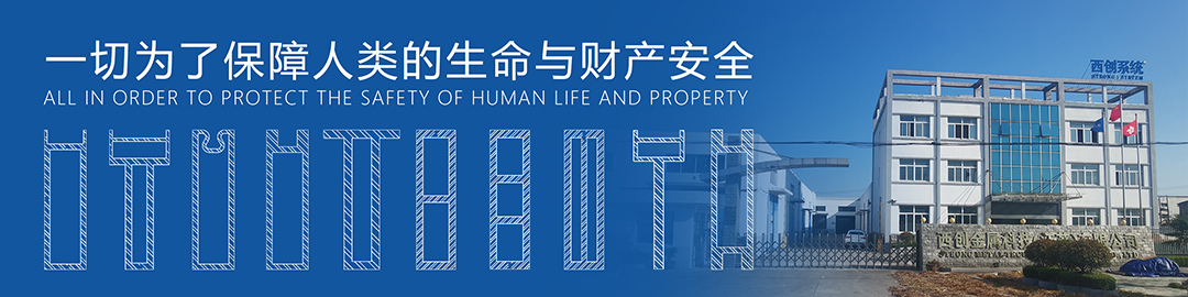 材料特性 | 焊接漫畫(huà)圖解，干貨也浪漫！(圖16)
