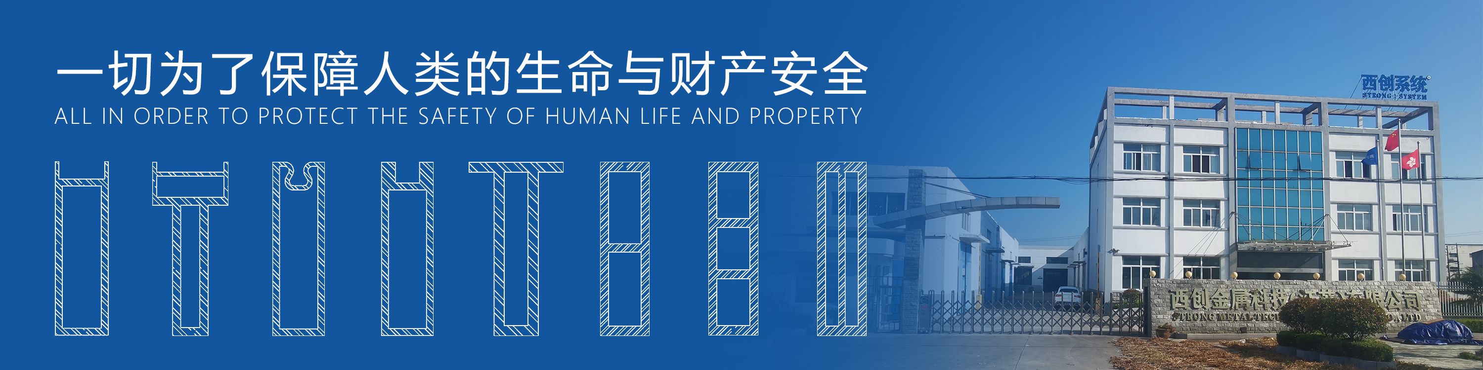 快訊！啟動(dòng)應(yīng)急預(yù)案，疫情期間正常供貨！(圖4)