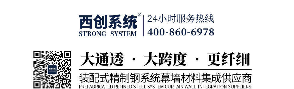 湖北矩形、凸型精制鋼項(xiàng)目深化圖紙賞析(圖6)