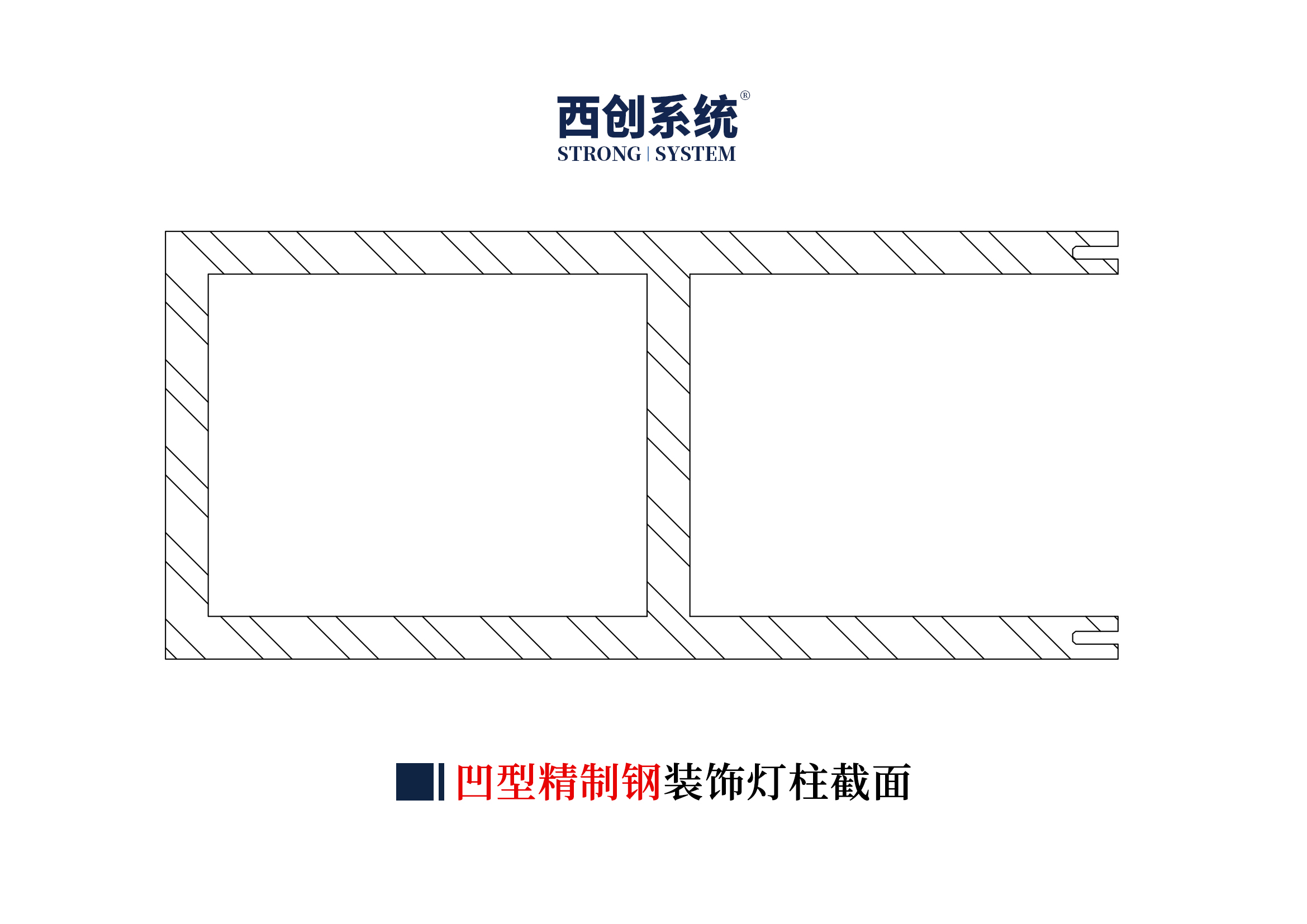 華為項(xiàng)目凹型精制鋼裝飾燈柱（重型）圖紙賞析(圖3)