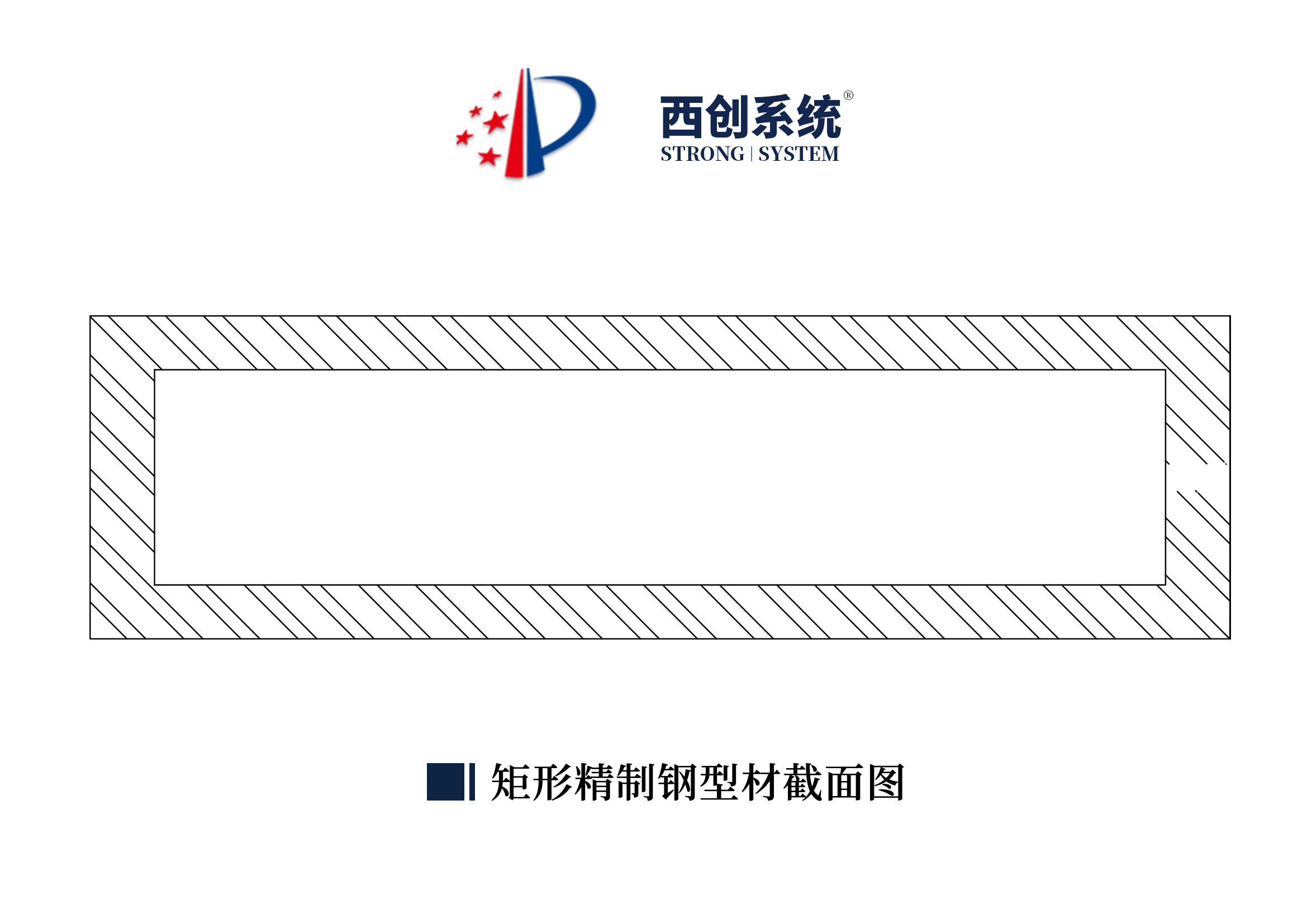 上海項(xiàng)目矩形、梯形精制鋼采光頂系統(tǒng)圖紙深化案例 - 西創(chuàng)系統(tǒng)(圖6)