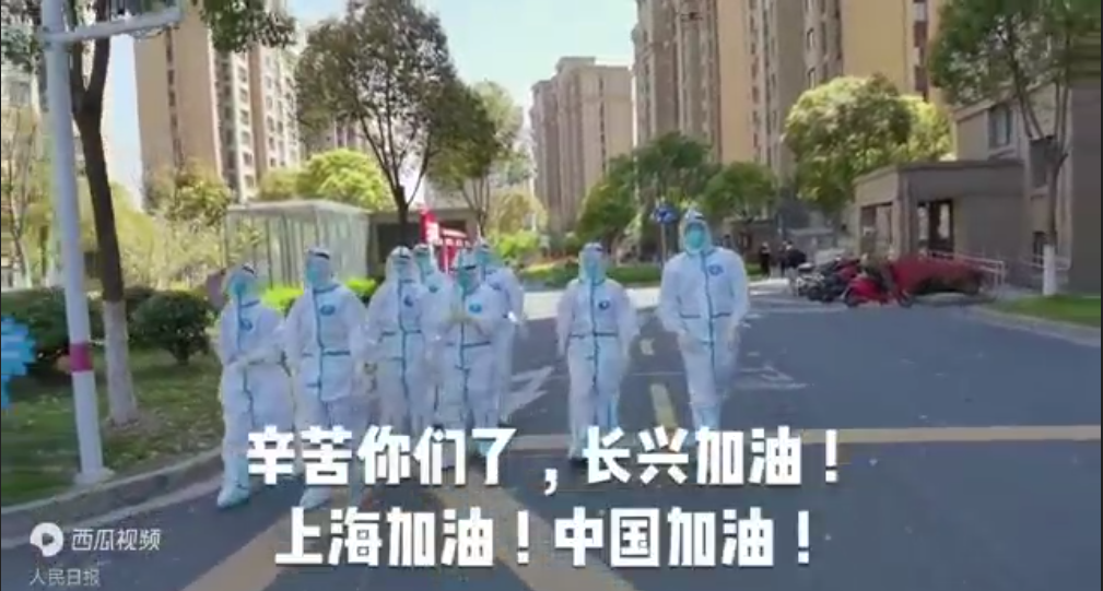 “謝謝各地大白”！史無(wú)前例上海核酸大篩查“謝”幕(圖5)